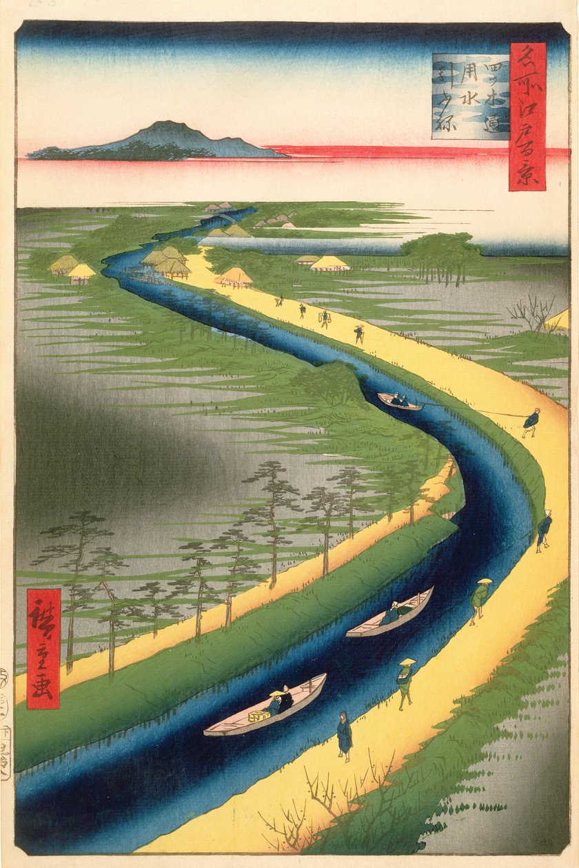 Bogserbåtar längs Yotsugi-dori-kanalen, skylt 33 från serien One Hundred Famous Views of Edo, Edo Period, Ansei Era, 1857 (träblocktryck) av Utagawa Hiroshige