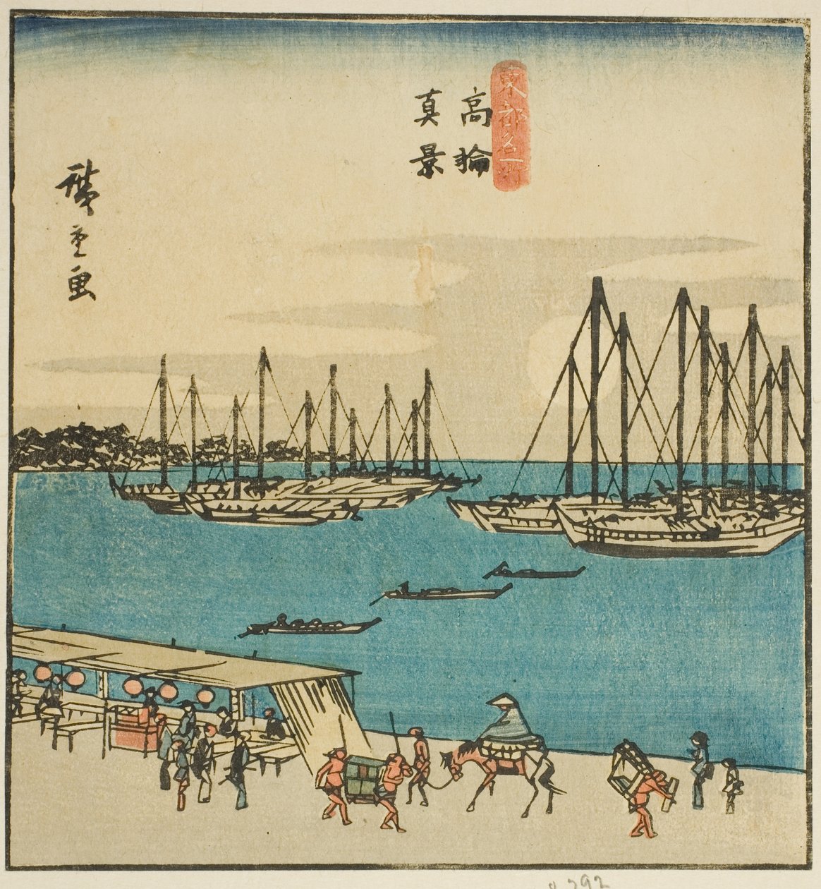 True View of Takanawa (Takanawa shinkei), sektion av ett ark från serien "Famous Places in the Eastern Capital (Toto meisho)" av Utagawa Hiroshige