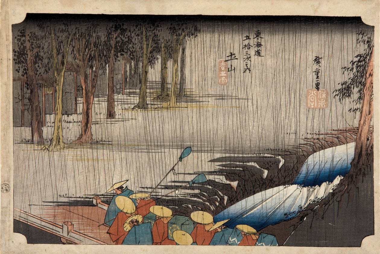 Tsuchiyama-Sp Hayashi g-linje (Regn under våren Tsuchiyama) av Utagawa Hiroshige