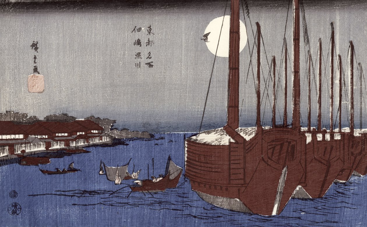 Ön Tsukudajima och Fukagawa-distriktet under fullmånen, från serien "Toto Meisho" (berömda platser i Edo) (träblock i färg) av Utagawa Hiroshige