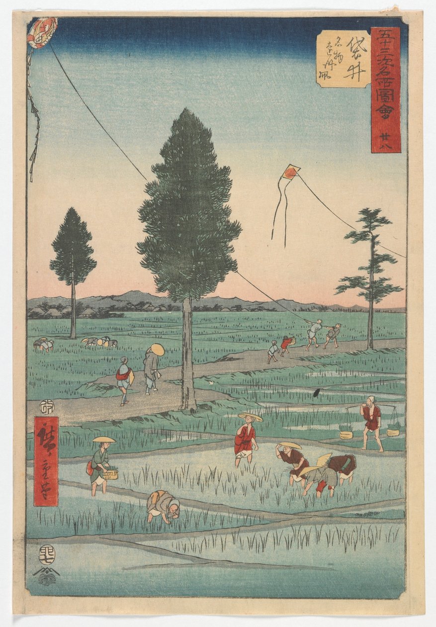 Twenty-Eight, Fukuroi, Edo-period, 1855 (trätryck i färg) av Utagawa Hiroshige