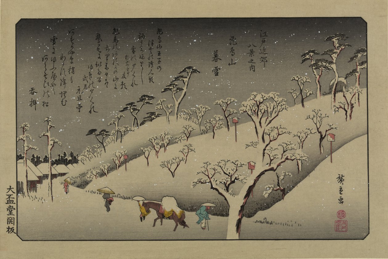 Twilight Snow på Asuka Hill. Från serien Eight views in the environs of Edo, 1838. av Utagawa Hiroshige