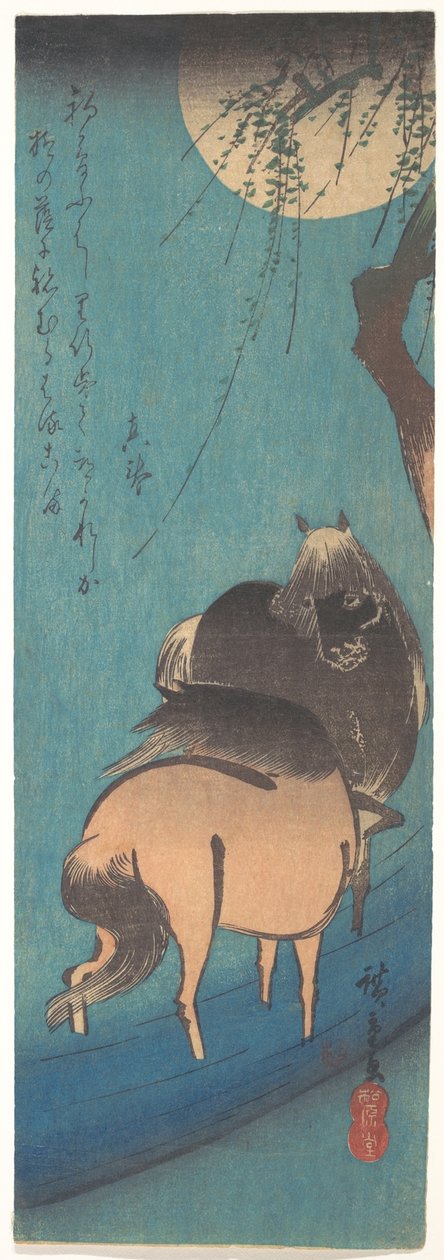 Zwei Pferde unter dem Mond av Utagawa Hiroshige