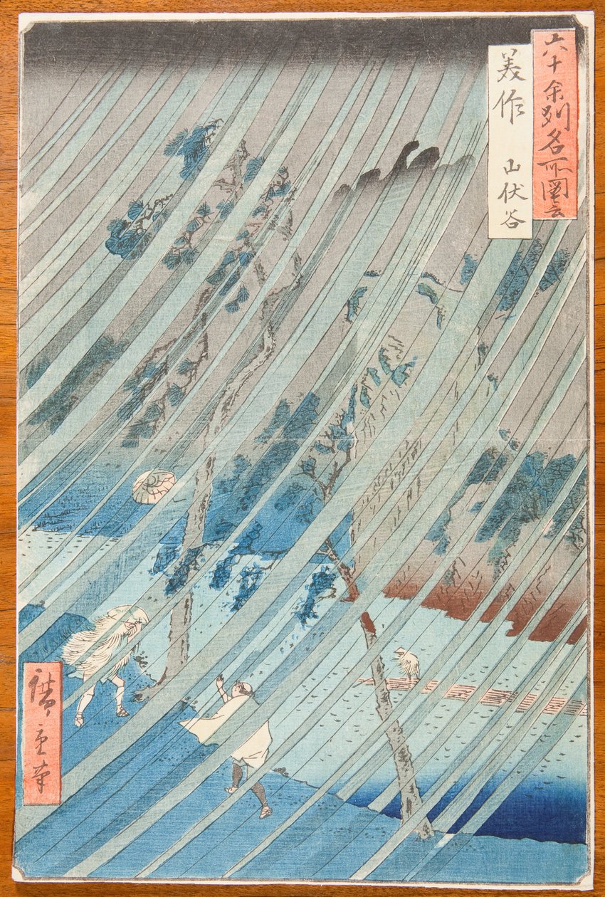 Regnskur i Yamabushi-dalen i provinsen Mimasaka / Mimasaka. Yamabushidani, bild 46 i serien: Utsikter över berömda platser i drygt sextio provinser / Rokuju yoshu meisho zue av Utagawa Hiroshige