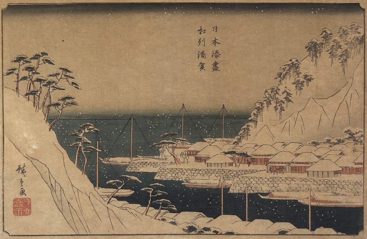 Uraga hamn, ca. 1840-1843 av Utagawa Hiroshige