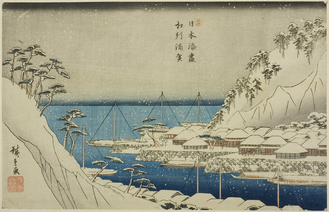 Uraga i Sagami-provinsen (Soshu Uraga), från serien "Harbors of Japan (Nihon minato zukushi)" av Utagawa Hiroshige