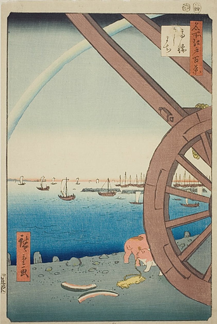 Ushimachi vid Takanawa (Takanawa Ushimachi), nr 81 från serien "Hundra berömda vyer över Edo (Meisho Edo hyakkei)" av Utagawa Hiroshige