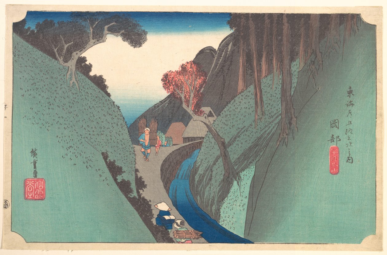 Utsu-kullen vid Okabe av Utagawa Hiroshige