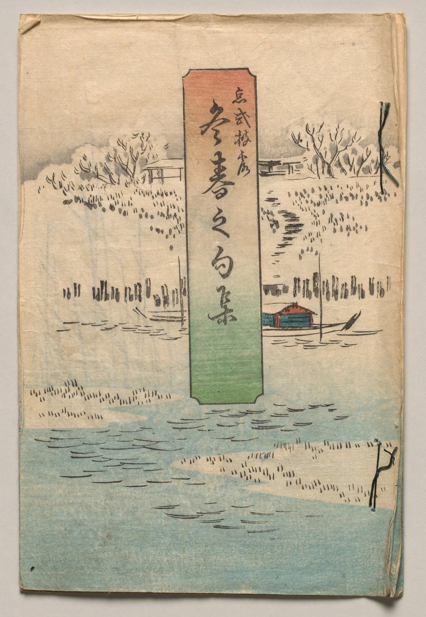 Dikter för vinter och vår av Utagawa Hiroshige