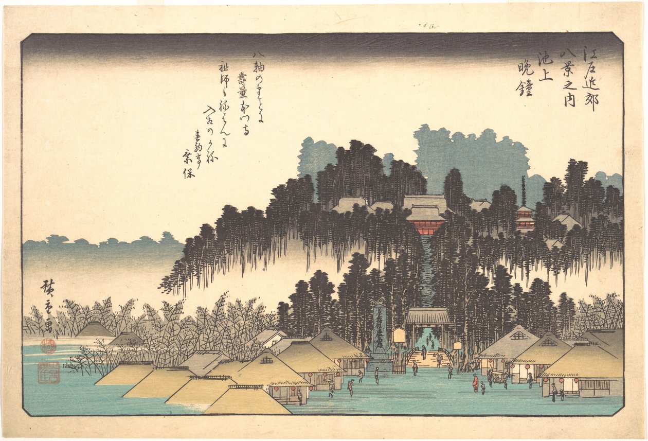 Vesperklockor i Ikegami av Utagawa Hiroshige
