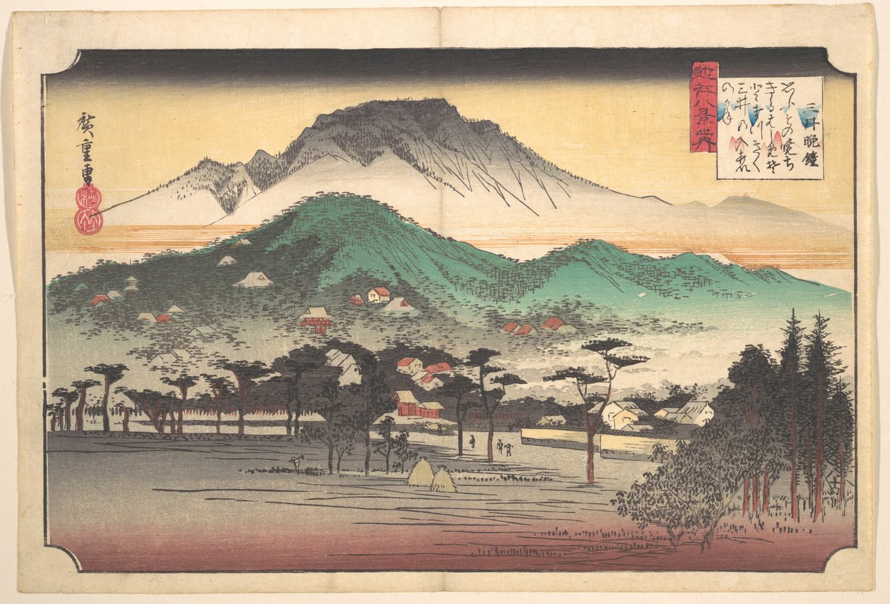 Vesperklockorna vid Mii-templet av Utagawa Hiroshige