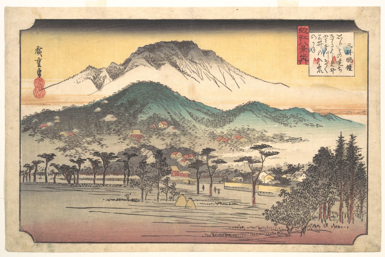 Vesperklockor vid Mii-templet av Utagawa Hiroshige