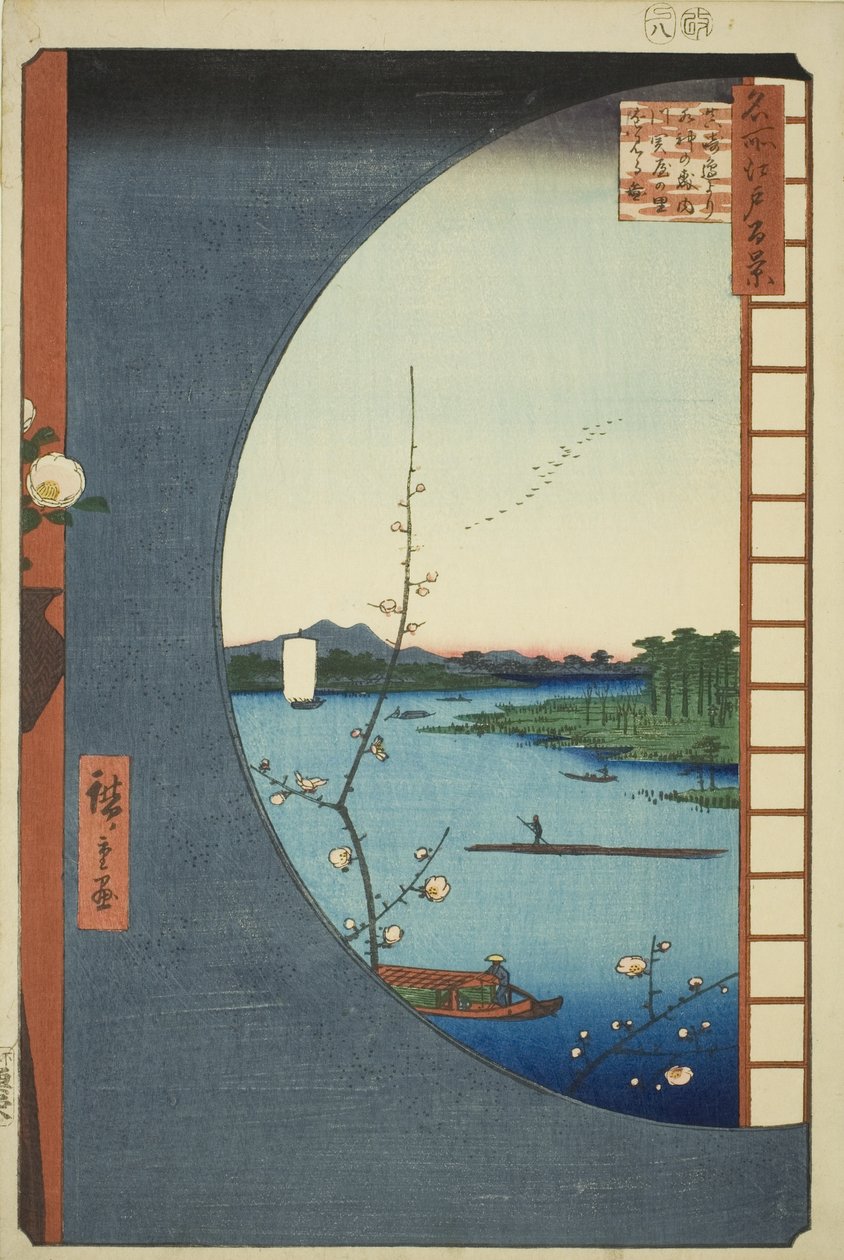 Utsikt från Massaki av Suijin Shrine, Uchigawa Inlet och Sekiya (Massaki hen yori Suijin no mori Uchigawa Sekiya no sato o miru zu), från serien "One Hundred Famous Views of Edo (Meisho Edo hyakkei)" av Utagawa Hiroshige