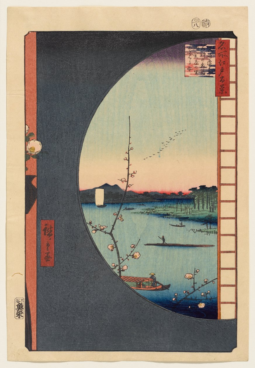Utsikt från Massaki över Suijin-helgedomen, Uchigawa-viken och Sekiya av Utagawa Hiroshige