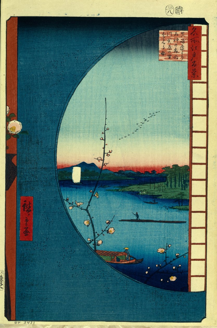 Utsikt från Massaki på Grove nära Suijin Shrine, Uchigawa Inlet och Sekiya Village. Hundra berömda vyer av Edo, ca. 1858 av Utagawa Hiroshige