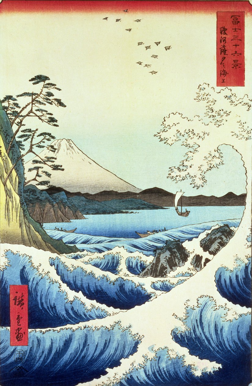 Utsikt från Satta Suruga-provinsen av Utagawa Hiroshige