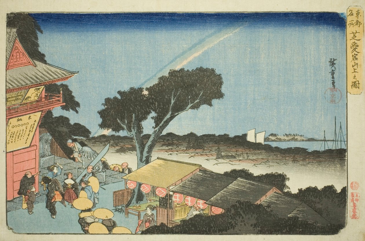 Utsikt från toppen av berget Atago i Shiba (Shiba Atago sanjo no zu), från serien "Famous Places in the Eastern Capital (Toto meisho)" av Utagawa Hiroshige