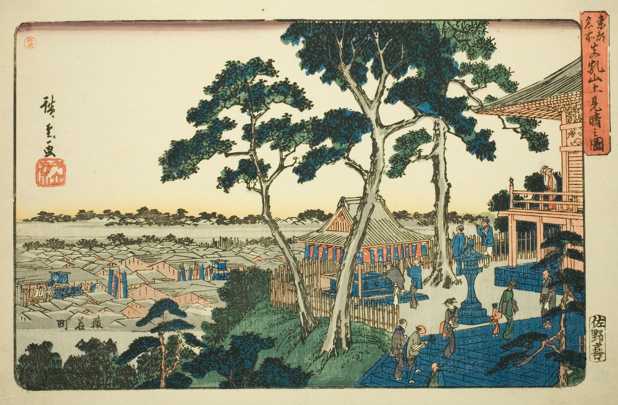 Utsikt från toppen av Matsuchi Hill (Matsuchiyama ue miharashi no zu), från serien "Famous Places in the Eastern Capital (Toto meisho)" av Utagawa Hiroshige
