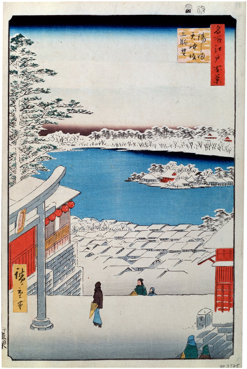Utsikt från toppen av sluttningen vid Tenjin-helgedomen i Yushima, 1856-1858. av Utagawa Hiroshige