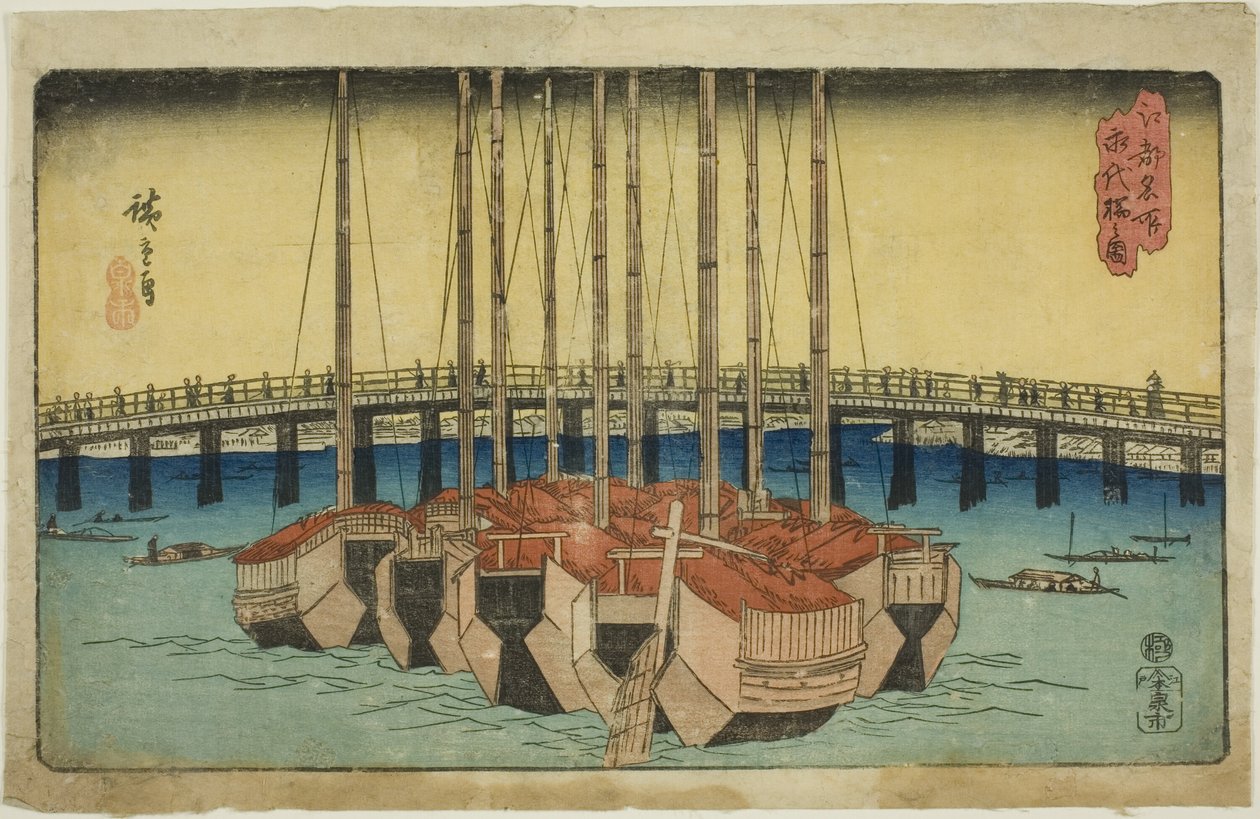Vy över Eitai Bridge (ritning av Eitai Bridge), från tee-serien "Fa network s Pa back s member Edo (sak berömd plats)" av Utagawa Hiroshige