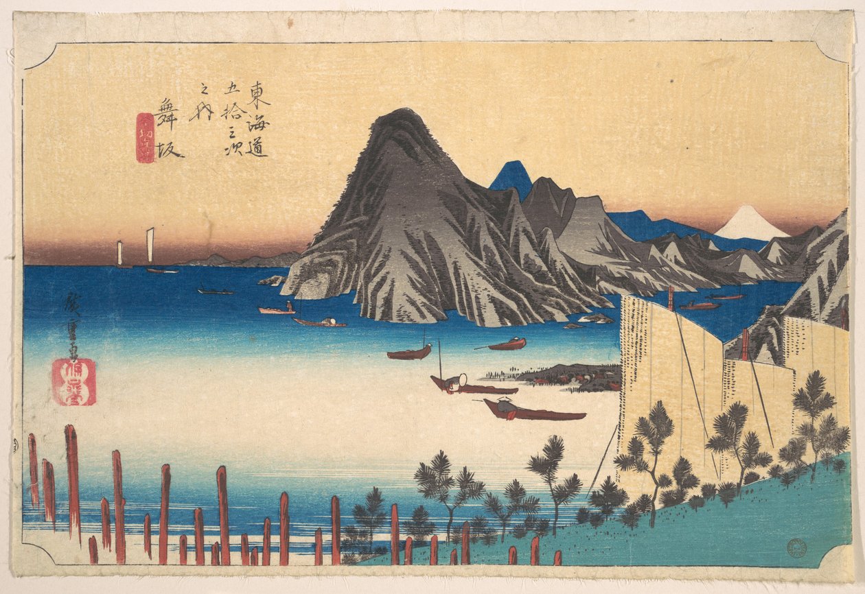 Utsikt över Imaki-udden från Maizaka av Utagawa Hiroshige