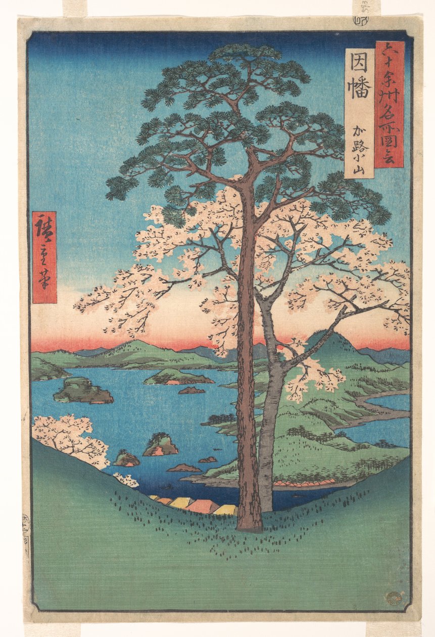 Vy över Kajikoyama i Inaba-provinsen, ur serien Vyer över berömda platser i de drygt sextio provinserna av Utagawa Hiroshige