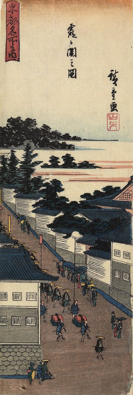 Vy över Kasumigaseki, 1830-1844 av Utagawa Hiroshige