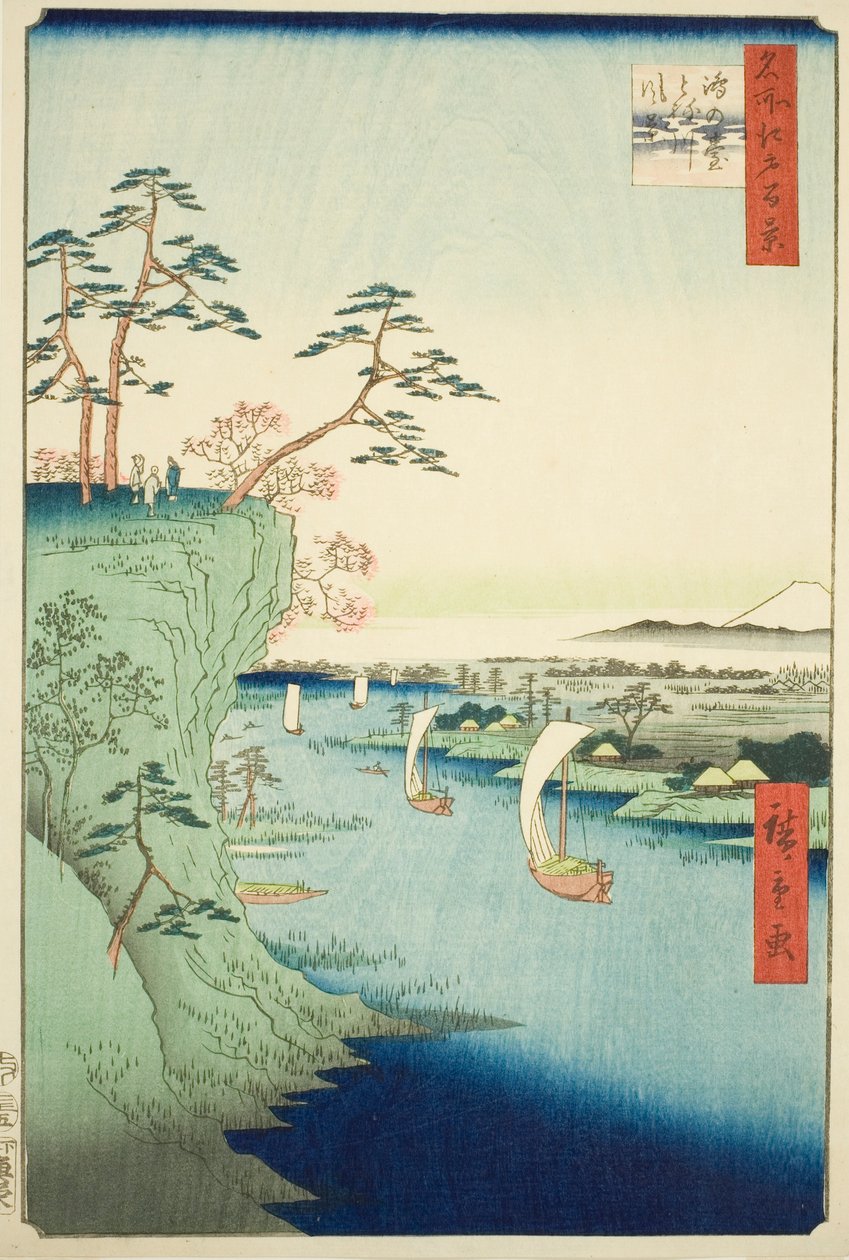 Vy över puderplan d te och Neri ver (denna Otonegawa prefekturpolis), från serien "Ridge d re d fa net s viewes of Edo (Hundra berömda vyer av Edo)" av Utagawa Hiroshige
