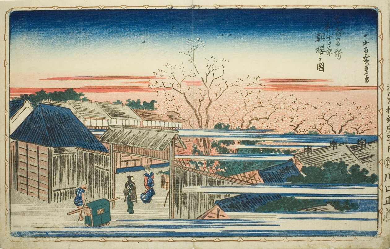 Utsikt över morgonkörsbärsblommor i den nya Yoshiwara (Shin Yoshiwara asazakura no zu), från serien "Famous Views of the Eastern Capitol (Toto meisho)" av Utagawa Hiroshige