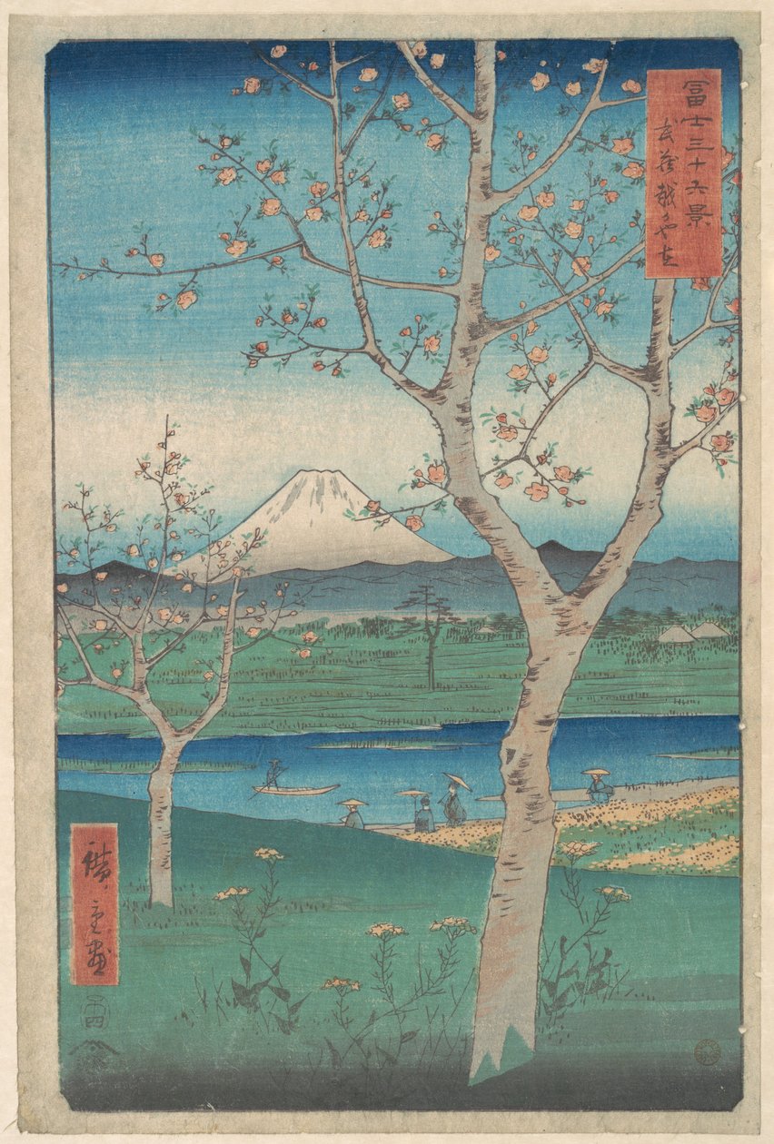 Utsikt över berget Fuji från Koshigaya i provinsen Musashi (Musashi, Koshigaya Zai), ur serien ”De trettiosex vyerna av berget Fuji” (Fugaku sanjūrokkei) av Utagawa Hiroshige