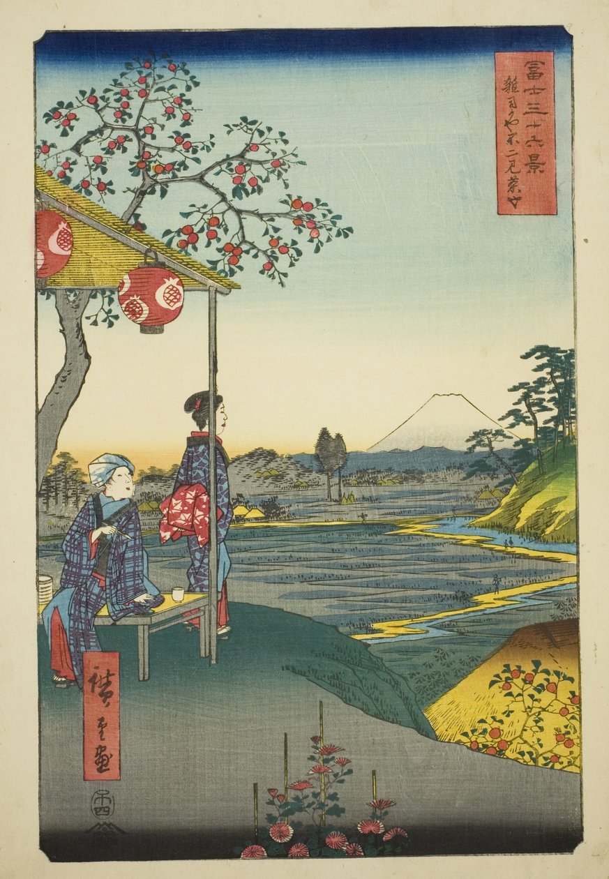 Utsikt över berget Fuji från ett tehus i Zoshigaya (Zoshigaya Fujimi chaya), från serien "Trettiosex utsikter över berget Fuji (Fuji sanjurokkei)" av Utagawa Hiroshige
