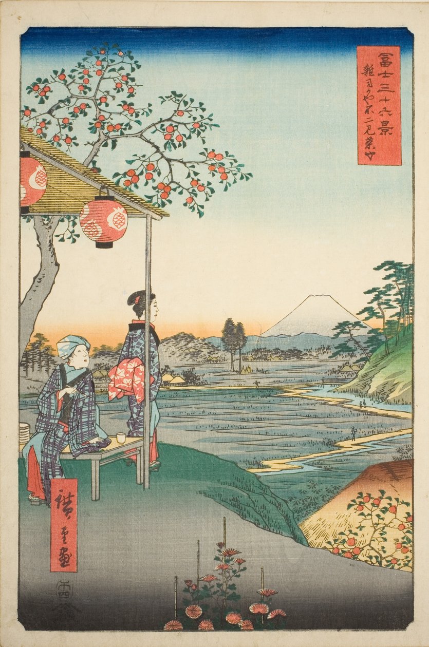 Utsikt över berget Fuji från ett tehus i Zoshigaya (Zoshigaya Fujimi chaya), från serien "Trettiosex utsikter över berget Fuji (Fuji sanjurokkei)" av Utagawa Hiroshige