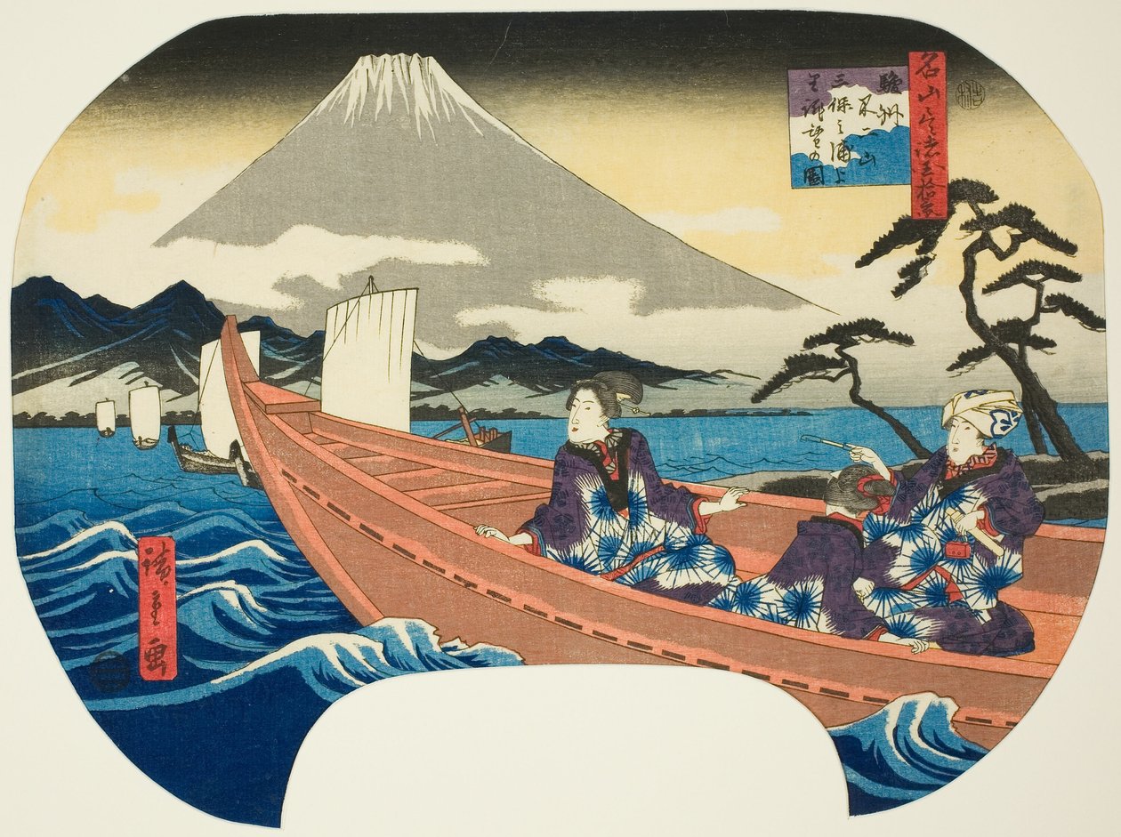 Utsikt över berget Fuji från andra sidan havet vid Miho Bay i Suruga-provinsen (Sunshu Fujisan Miho no kaijo yori chobo), från serien "Tio Views of Famous Mountains in the Provinces (Meizan tsukushi shokoku jukkei)" av Utagawa Hiroshige