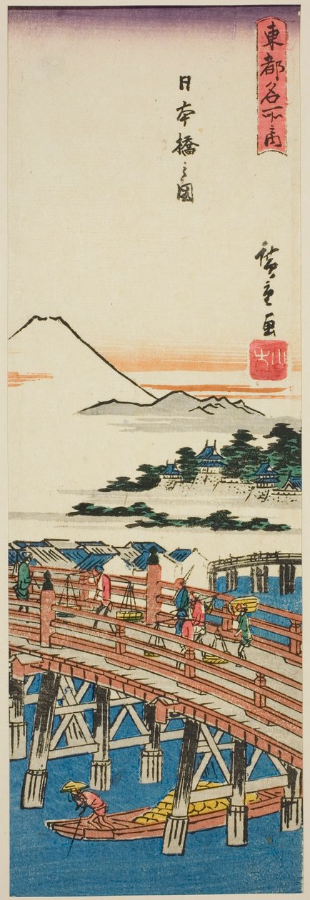 Utsikt över Nihon-bron (Nihonbashi no zu), från serien "Famous Places in the Eastern Capital (Toto meisho no uchi)" av Utagawa Hiroshige