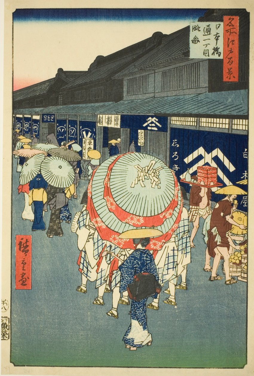 Vy av Nihonbashi Tori tchome (Nihonbashi Tori tchome sketch), från Te-serien "Ridge dre d fa net s views of Edo (Etthundra berömda sevärdheter i Edo)" av Utagawa Hiroshige