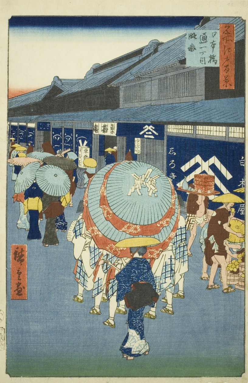 vy av Nihonbashi Tori t chome (Nihonbashi tori t chome sketch), från serien "Ridge dre d fa s viewes of Edo (One Hundred Famous Views of Edo)" av Utagawa Hiroshige