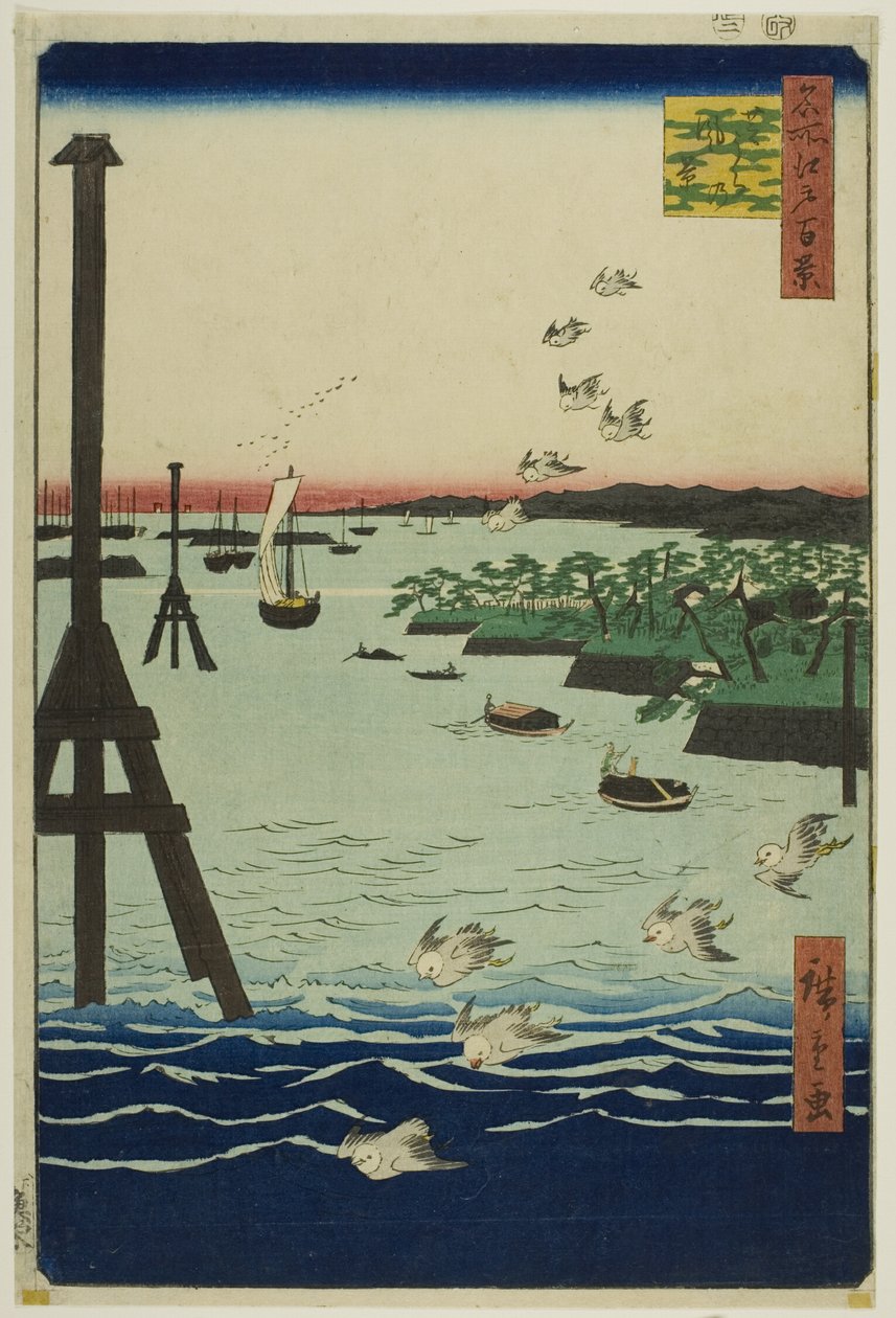 Utsikt över Shiba Bay (Shibaura no fukei), från serien "Hundra berömda vyer över Edo (Meisho Edo hyakkei)" av Utagawa Hiroshige