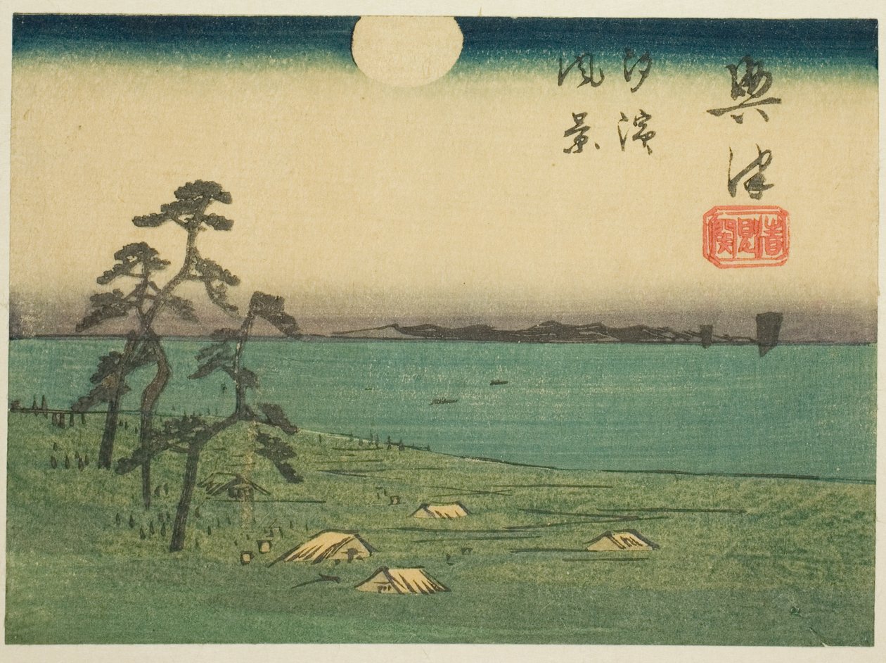 Vy över Shiohama och Kiyomigaseki i Okitsu (Okitsu, Kiyomigaseki, Shiohama fukei), sektion av ark nr 4 från serien "Utklippta bilder på Tokaido Road (Tokaido harimaze zue)" av Utagawa Hiroshige