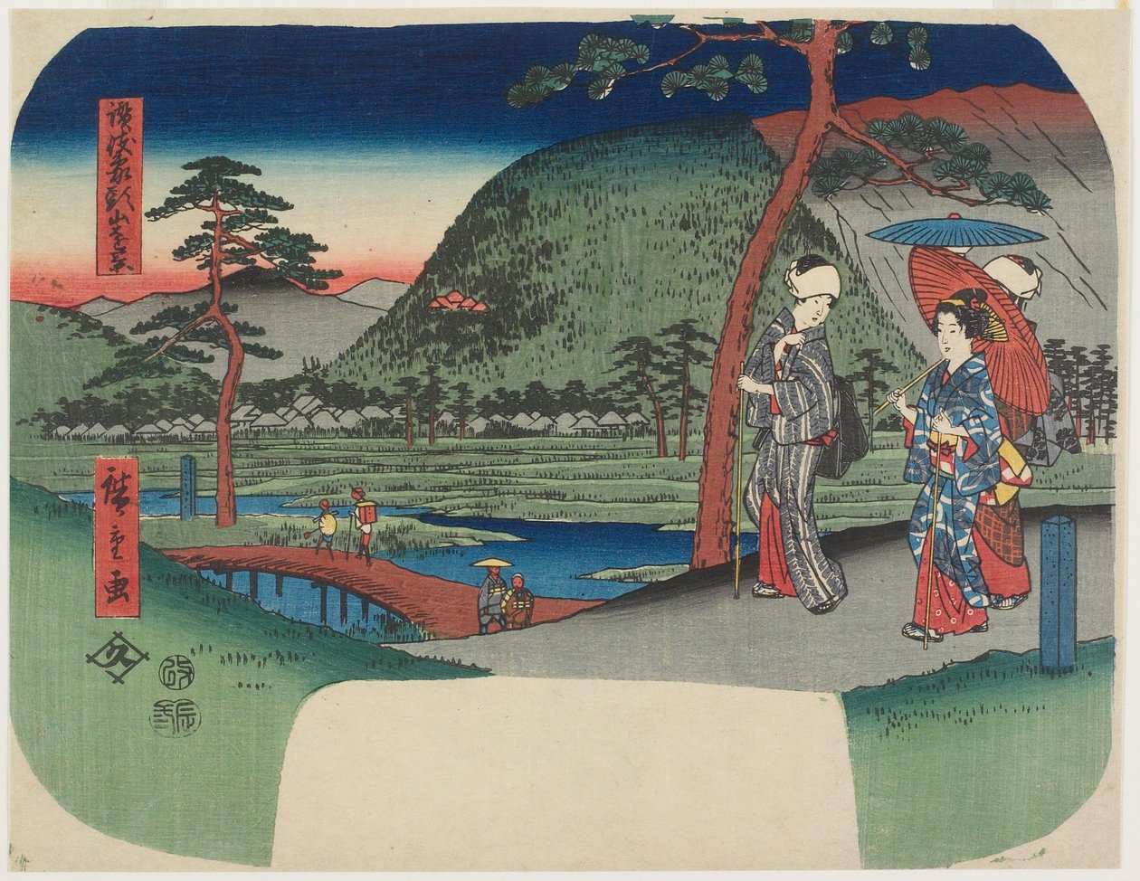 Utsikt över berget Zōzu i Sanuki-provinsen av Utagawa Hiroshige