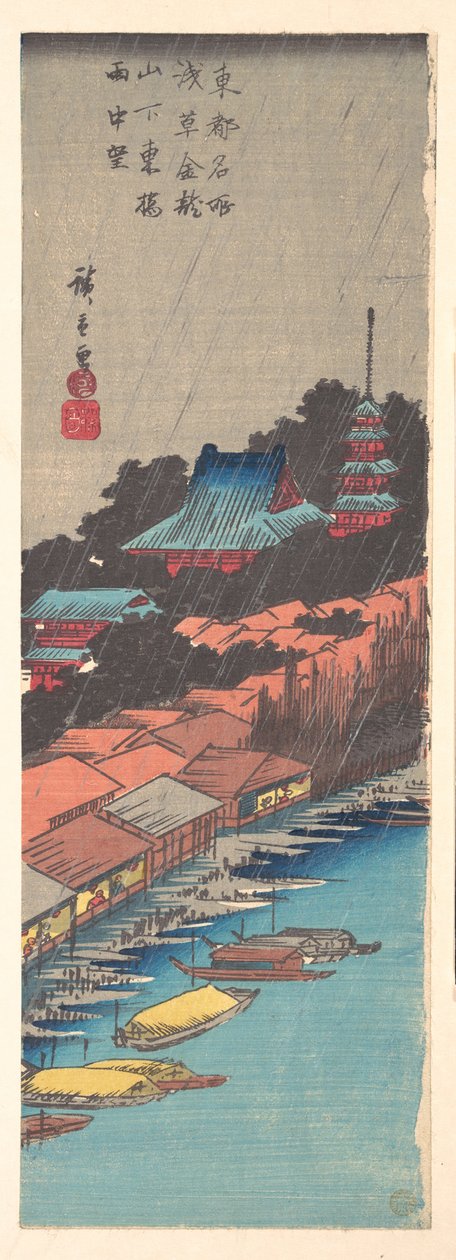 Ansicht des Asakusa Kinryuzan Tempels von der Azuma-Brücke im Regen av Utagawa Hiroshige