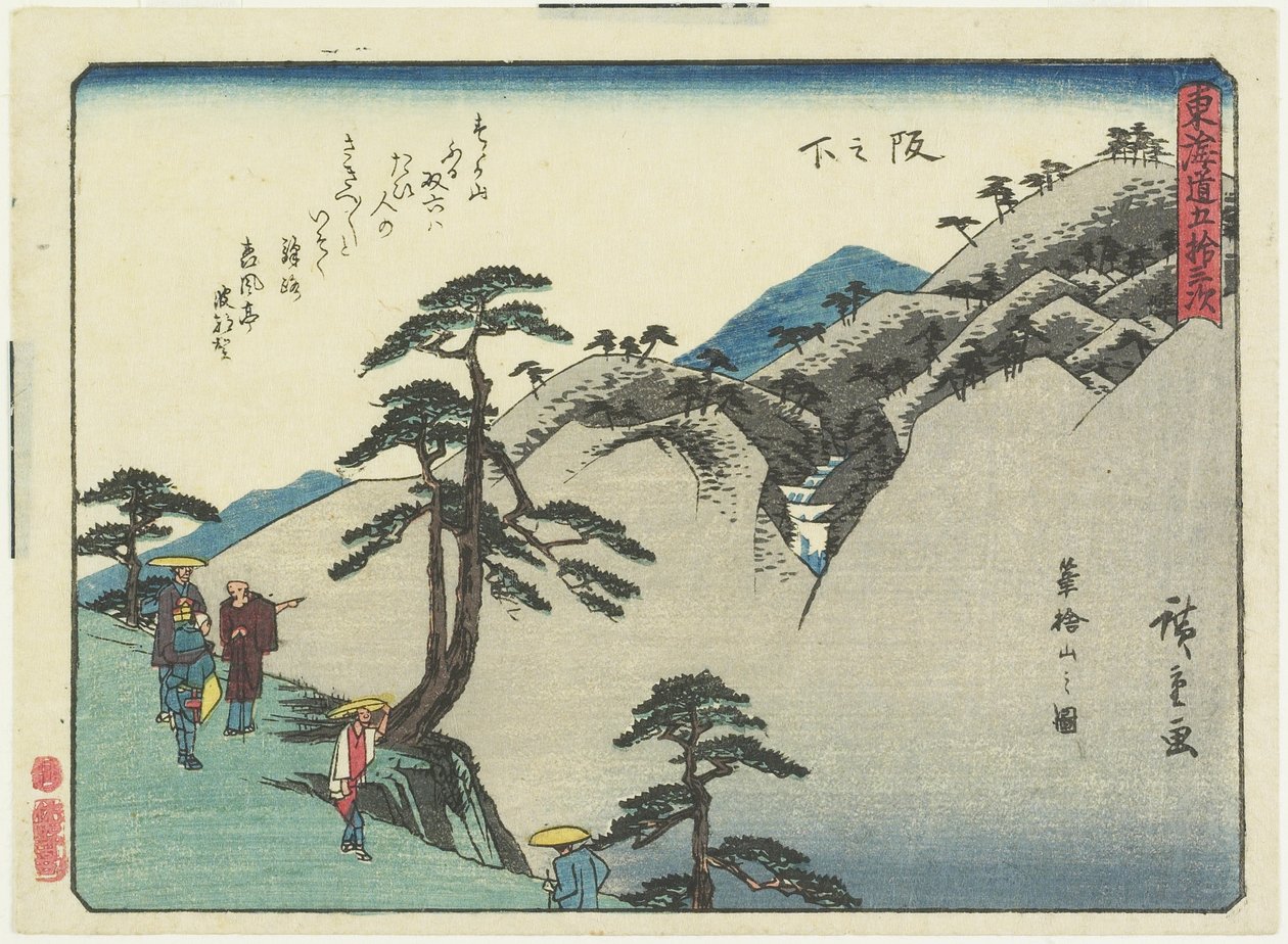 Se v av värdshuset som också födde Fudesaka, under sluttningen, 1837-1844 av Utagawa Hiroshige