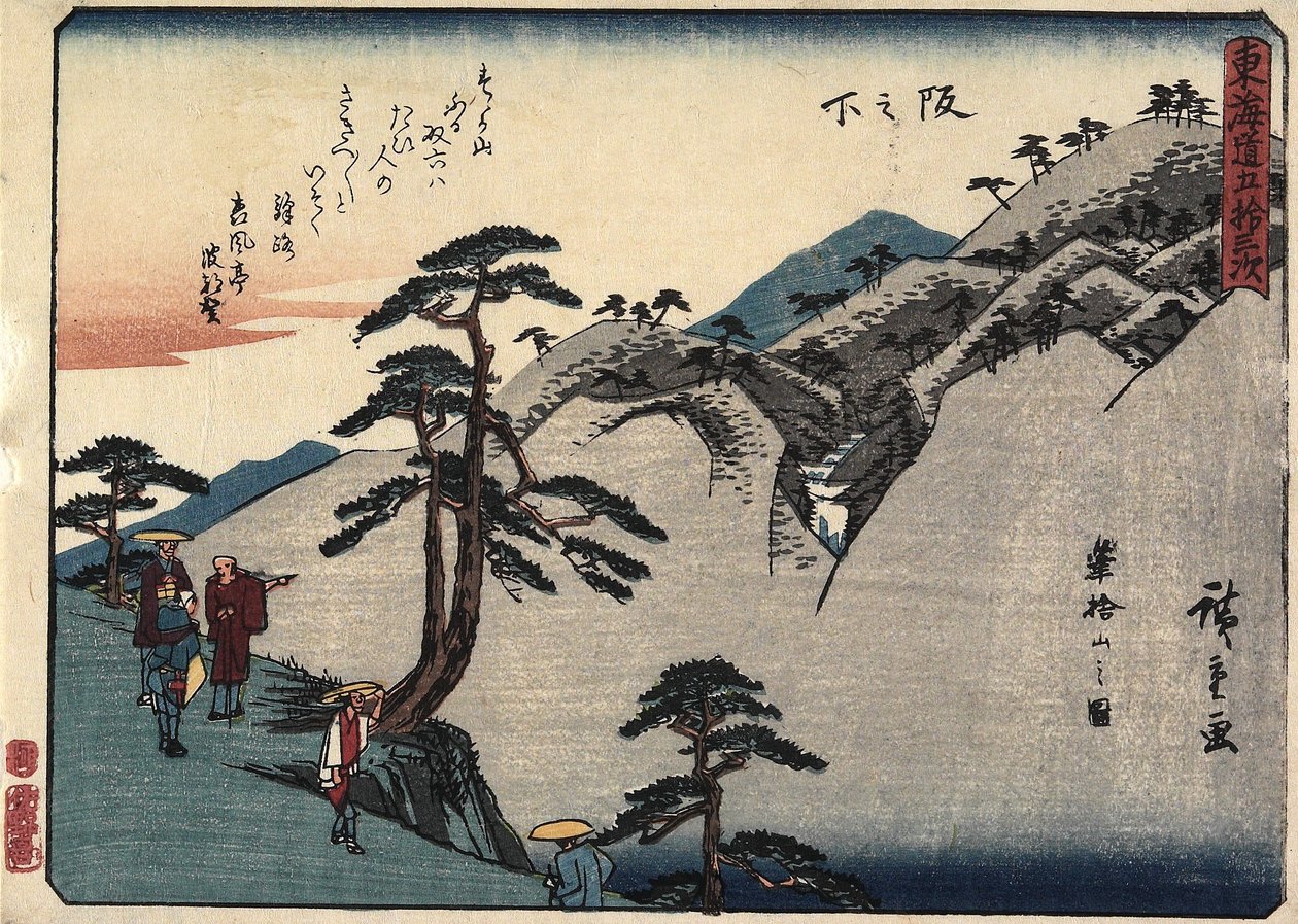 View of the Fudesute Mountain in Sakanoshita, 1837-1844 av Utagawa Hiroshige