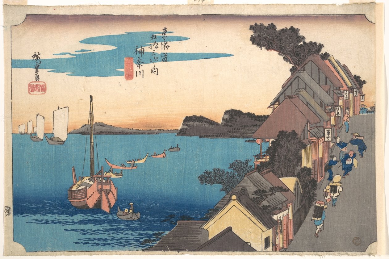 Utsikt över Kanagawa-stationen vid solnedgången av Utagawa Hiroshige