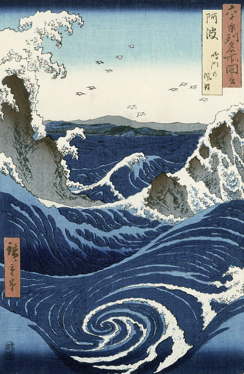 Utsikt över Naruto-virvlarna i Awa, från serien "Rokuju-yoshu Meisho zue" (berömda platser från 60-talet och andra provinser) (träblock i färg) av Utagawa Hiroshige