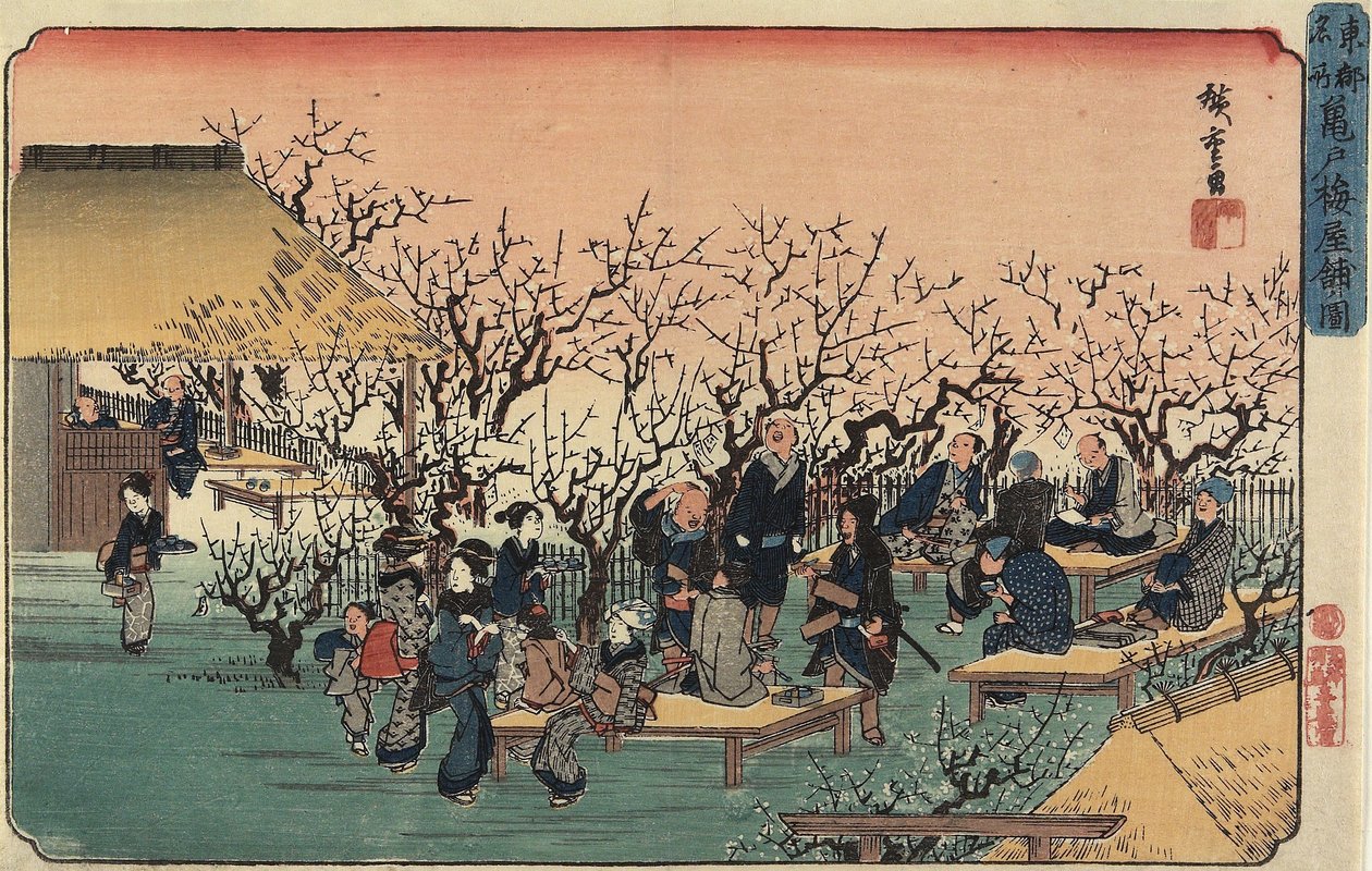 Vy över plommonträdgården i Kameido, 1832-1834 av Utagawa Hiroshige