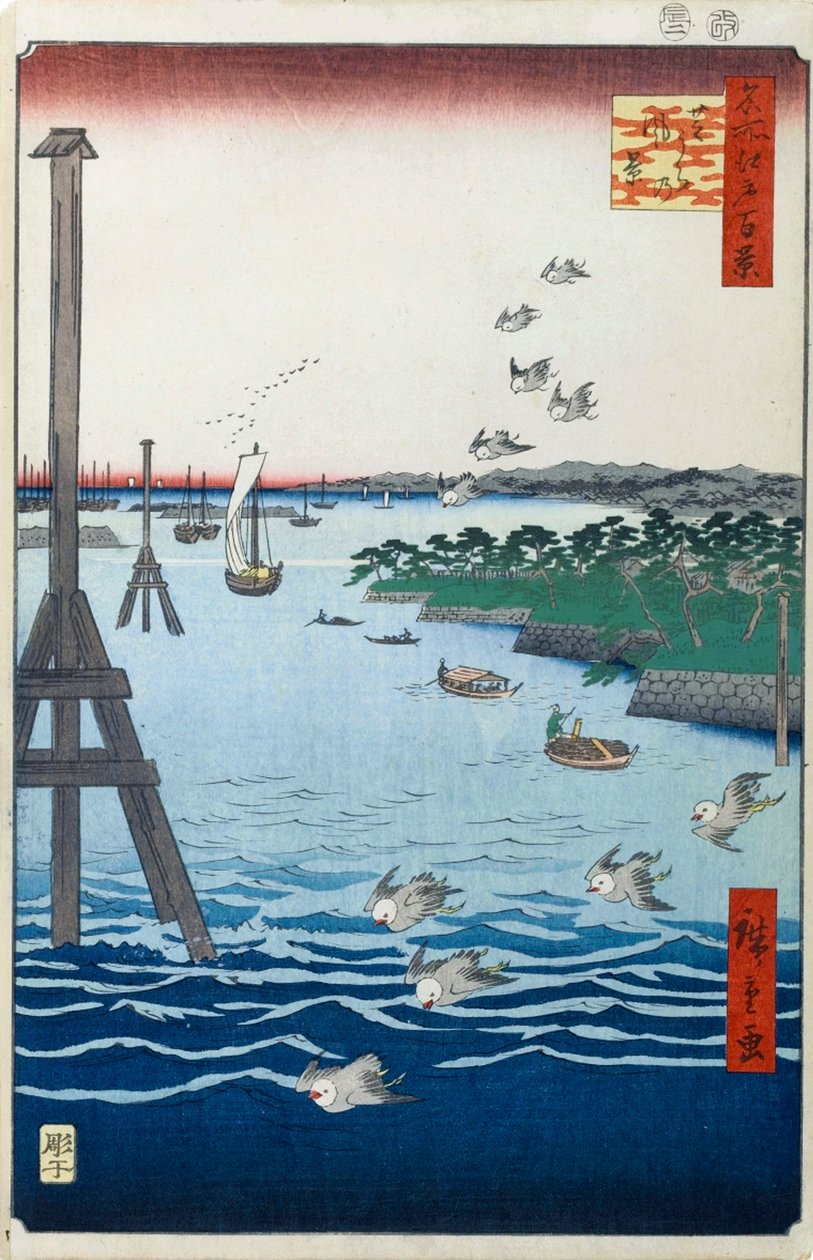 Utsikt över Shiba-kusten Hundra berömda utsikter över Edo, 1856-1858. av Utagawa Hiroshige