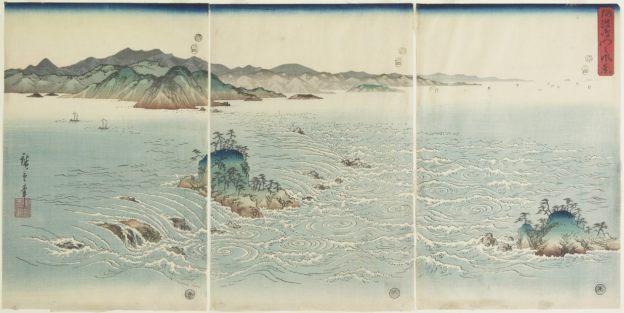 Utsikt över bubbelpoolerna i Awa-provinsen, 1857 av Utagawa Hiroshige