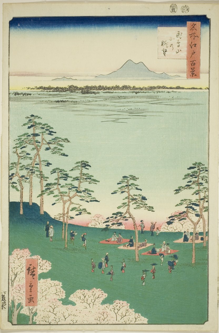 Utsikt och jord från Asuka Hikil (Asukayama Kita no Chobo), från Te-serien ``Ridge dre d Fa nets Views of Edo (One Hundred Famous Views of Edo)