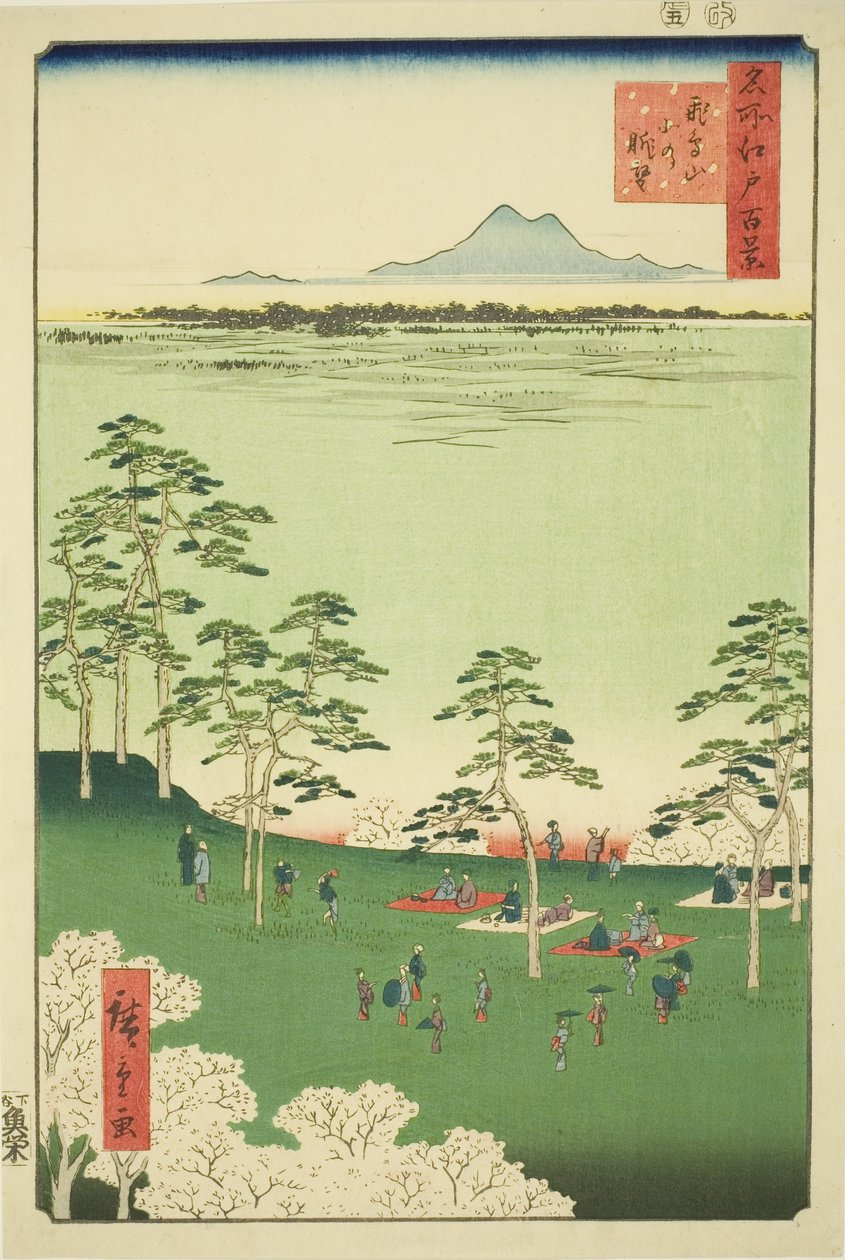 Se w och utslag från Asuka pull (Asukayama slits lite), från serien ”Ridge for ridges d red fur s views of Edo (Etthundra berömda vyer av Edo)” av Utagawa Hiroshige