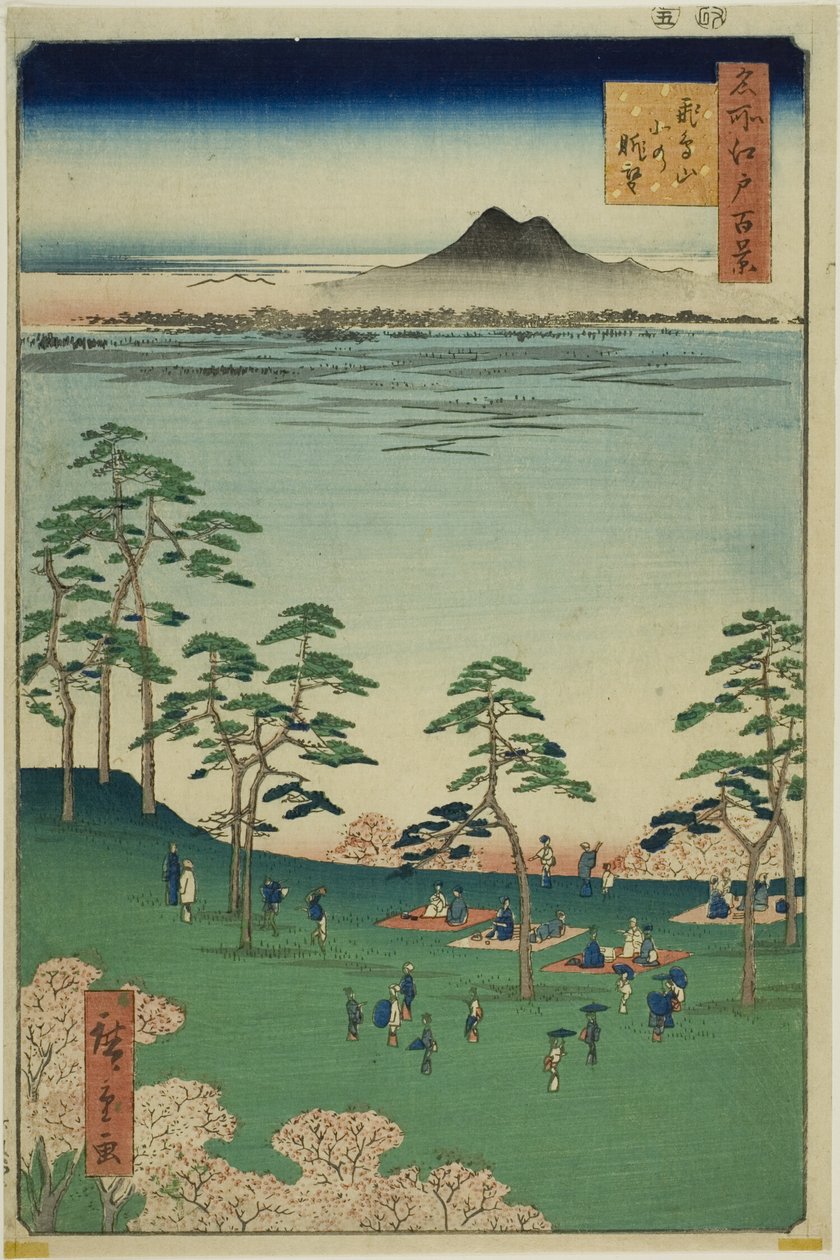 Utsikt mot norr från Asuka Hill (Asukayama kita no chobo), från serien "Hundra berömda vyer över Edo (Meisho Edo hyakkei)" av Utagawa Hiroshige